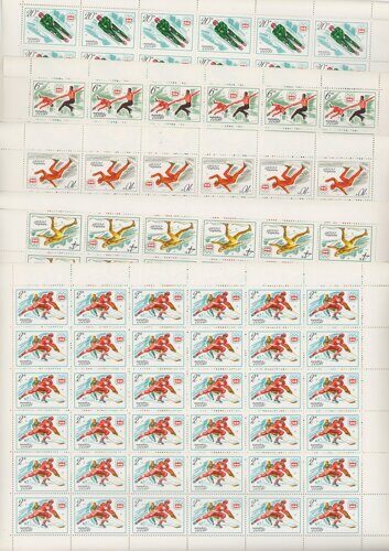 1976. Зимняя олимпиада в Инсбруке. 4546 - 4550л. Серия из 5-ти марок в листах 6 х 6